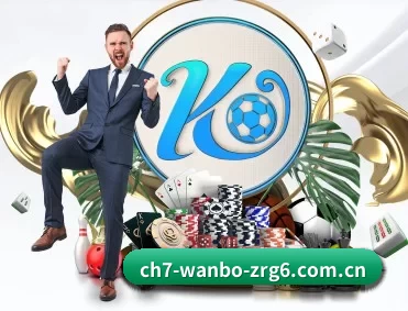 万博体育健身大模型 APP 深度功能